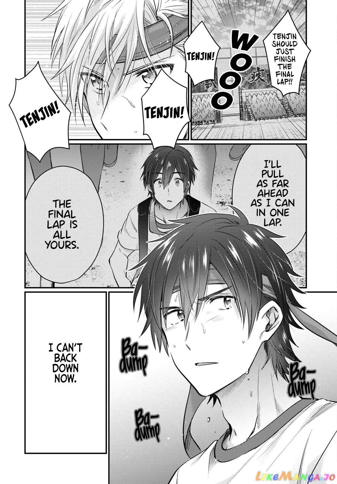More Than a Married Couple, But Not Lovers, Chapter 55 image 06
